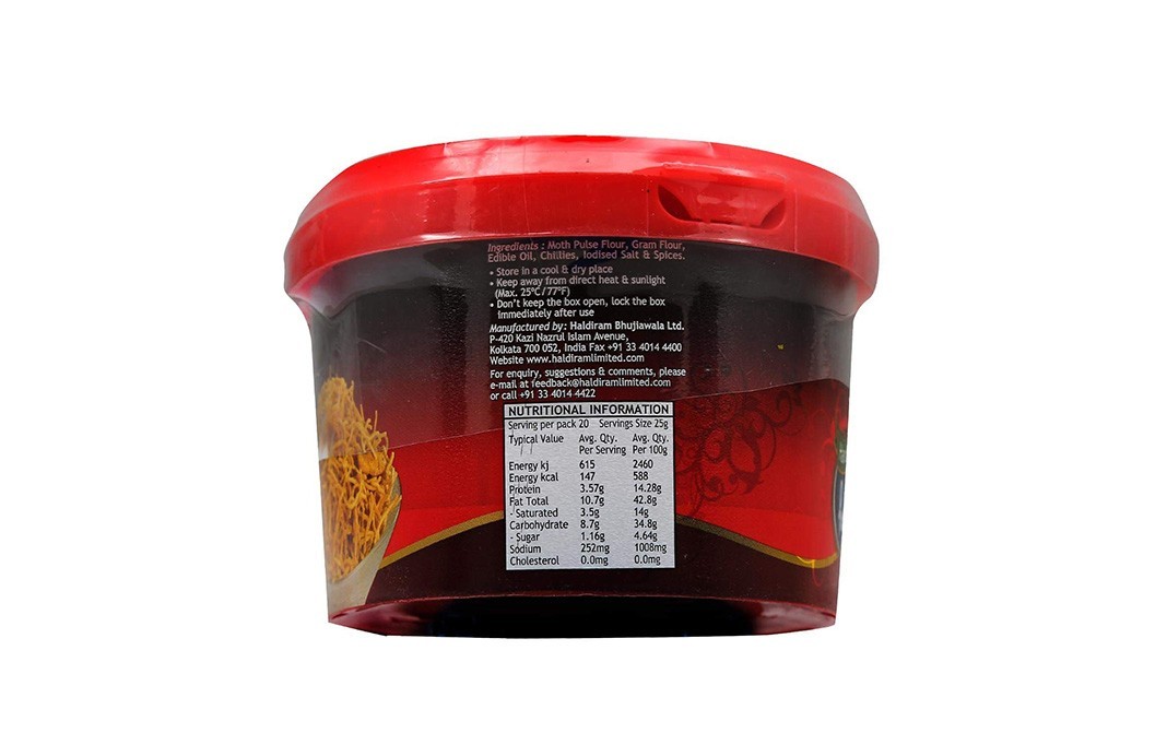 Haldiram's Prabhuji Hand made Bhujia    Container  400 grams